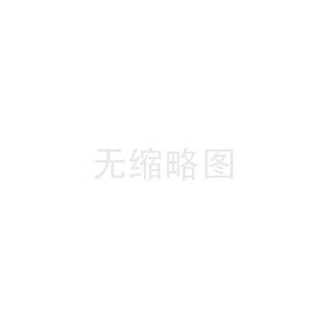 迷魂香的配方与解药：详细解析与应对方案
